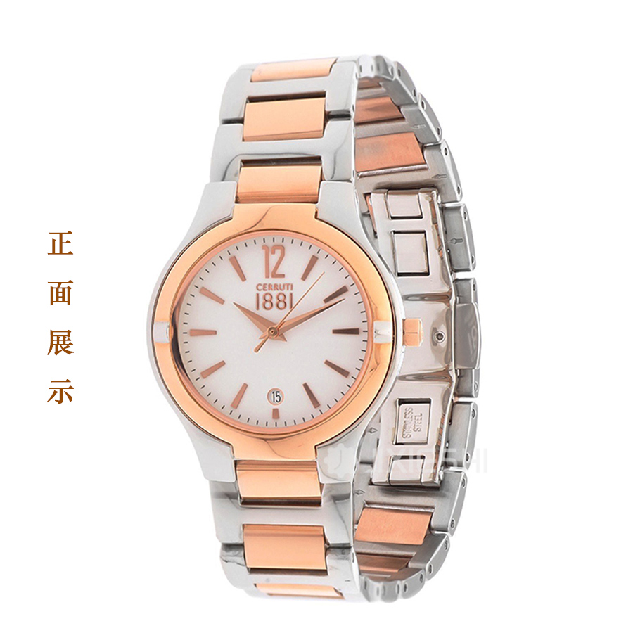CERRUTI 1881 (gu) 1881ʯӢŮʿֱCRM106STR01MRT Ȿԭ