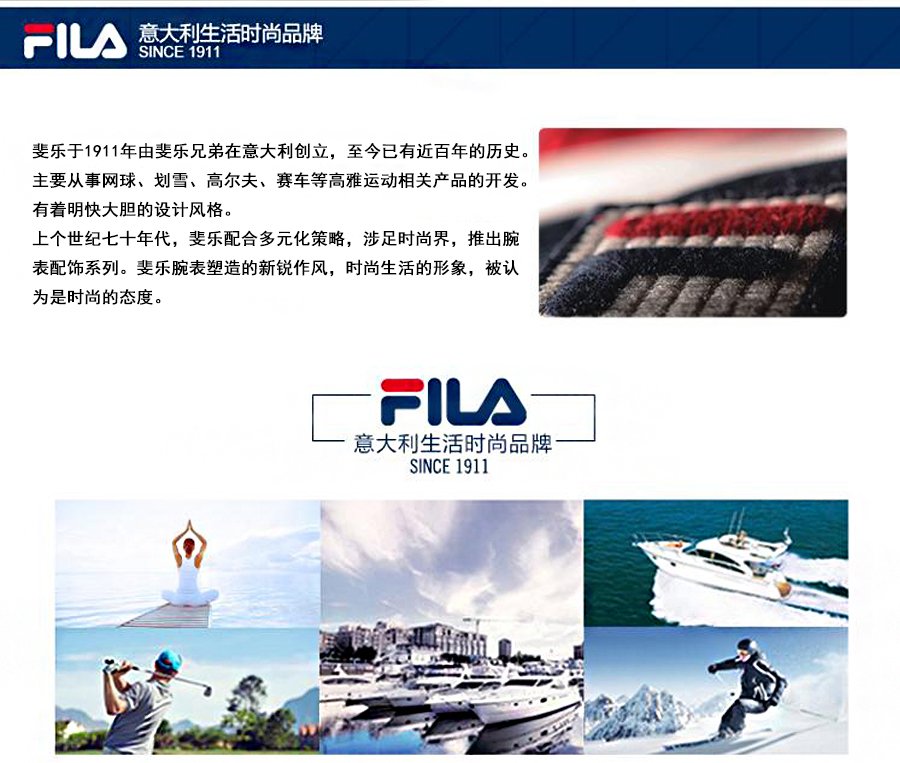 FILA 쳘ʯӢʿֱFA4123-17 Ȿԭ