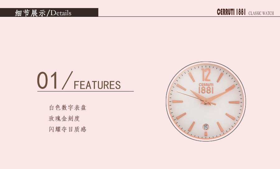 CERRUTI 1881 (gu) 1881ʯӢŮʿֱCRM106STR01MRT Ȿԭ