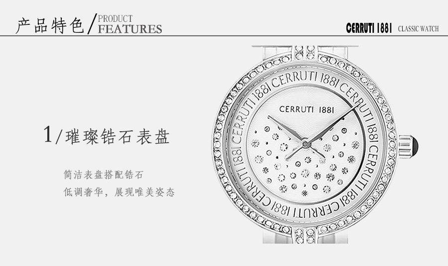 CERRUTI 1881 (gu) 1881ʯӢŮʿֱCRM134SN04MS Ȿԭ