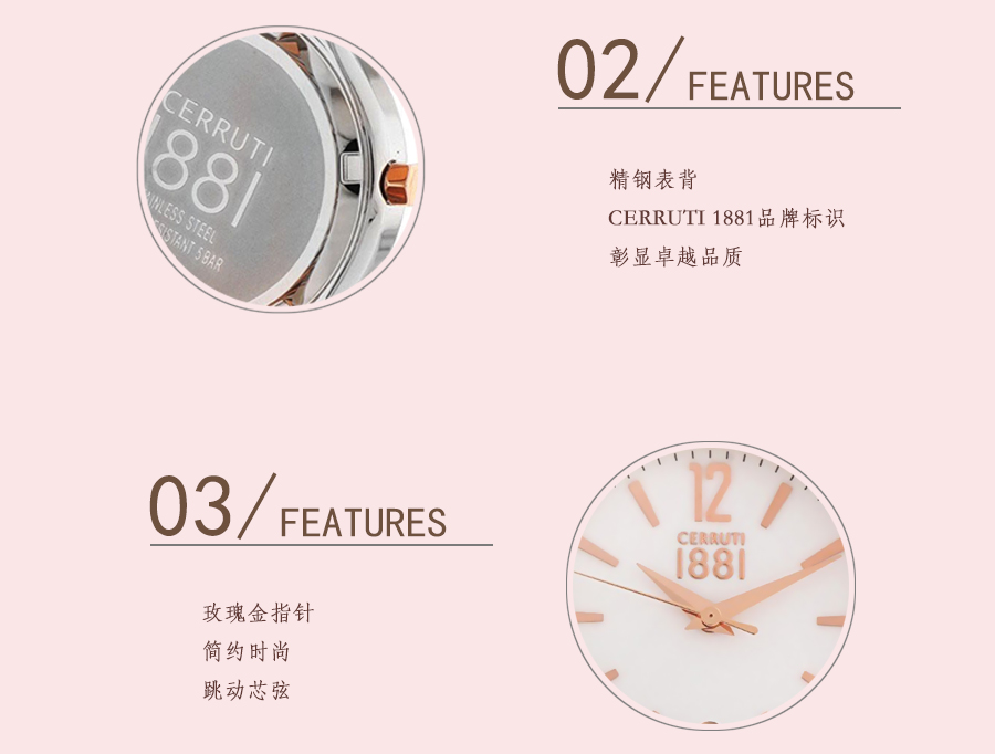 CERRUTI 1881 (gu) 1881ʯӢŮʿֱCRM106STR01MRT Ȿԭ