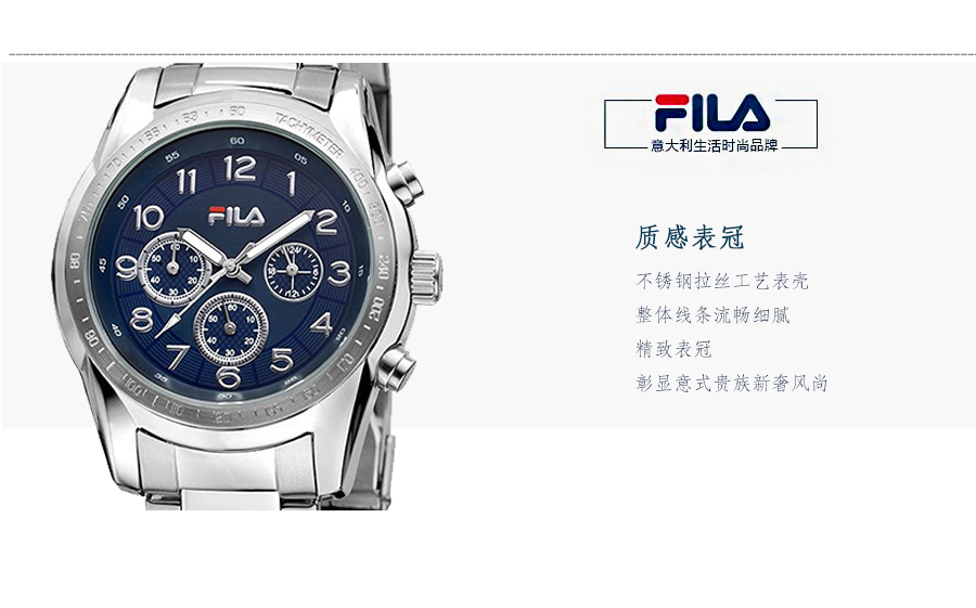 FILA 쳘ʯӢʿֱFA4123-17 Ȿԭ