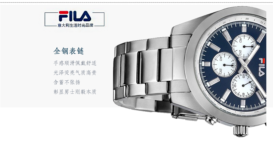 FILA 쳘ʯӢʿֱFA4126-11 Ȿԭ