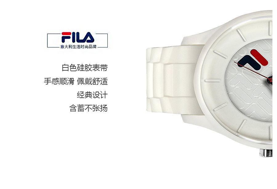 FILA 쳘(l)ʯӢֱ38-099-004 Ȿԭ