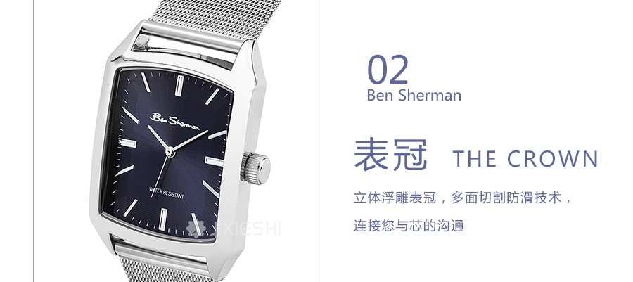 Ben Sherman ӢBen ShermanʯӢʿֱBS136 Ȿԭ