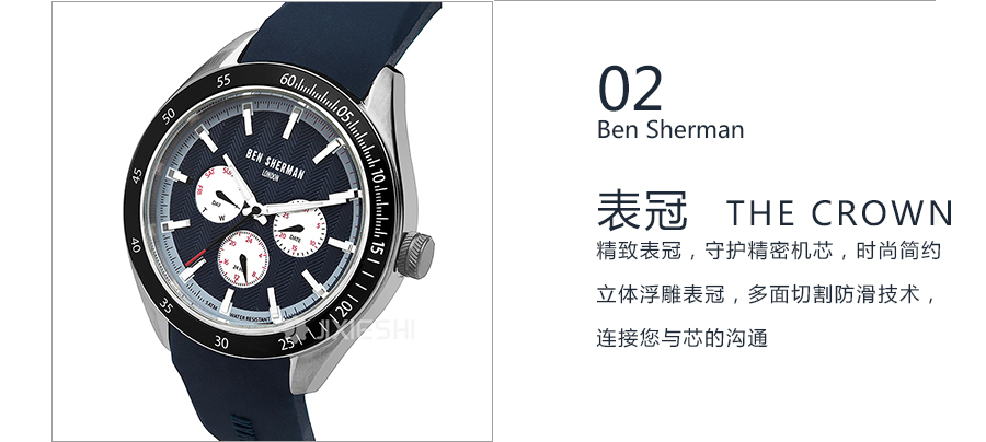 Ben Sherman ӢBen ShermanʯӢʿֱWB011U Ȿԭ