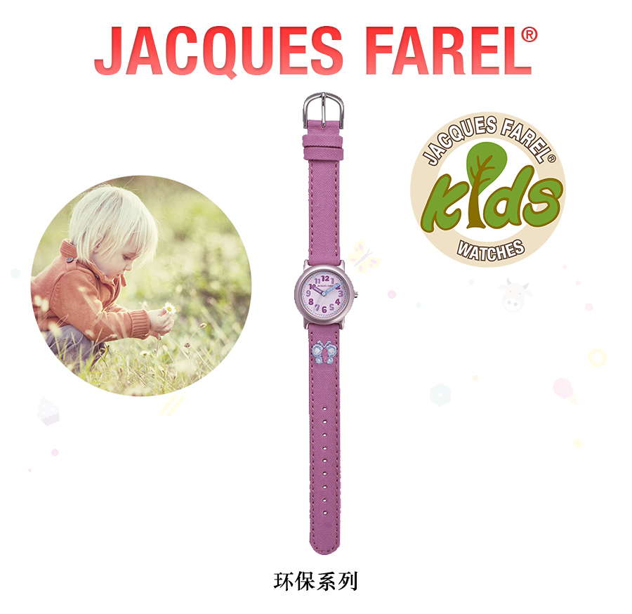 JACQUES FAREL ʿſͬmʯӢֱͯORG2222 Ȿԭ