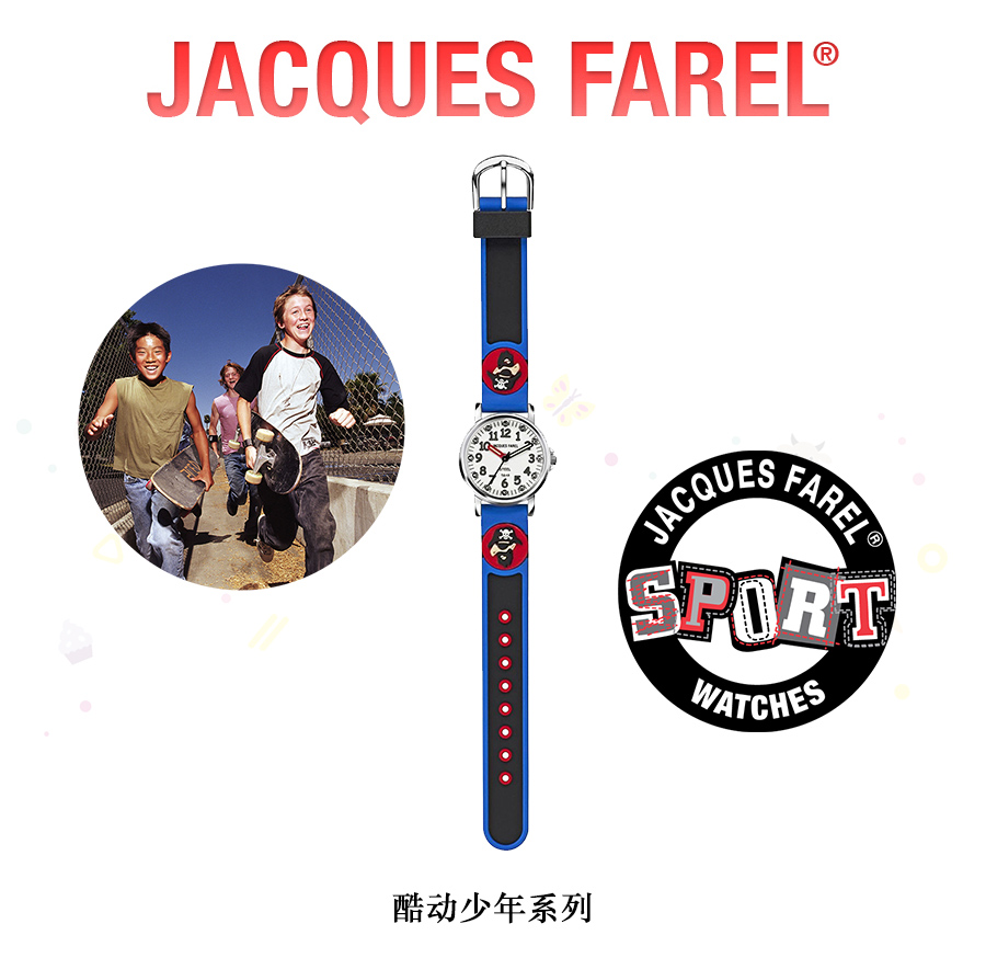 JACQUES FAREL ʿſͬmʯӢֱͯKST0131 Ȿԭ