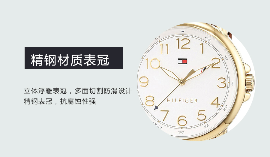 TOMMY HILFIGER ϣM(fi)ʯӢŮʿֱ1781654 Ȿԭ