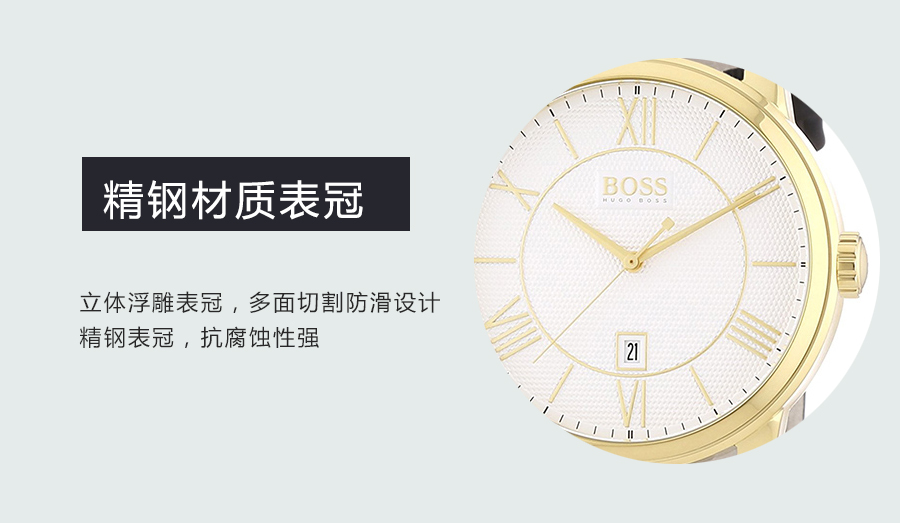 HUGO BOSS ʿʯӢʿֱ1512972 Ȿԭ